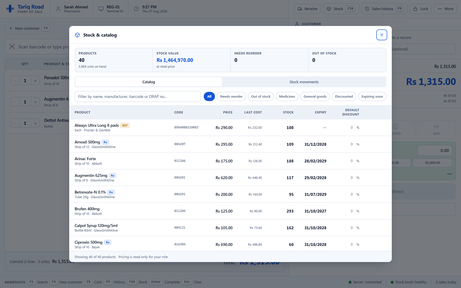 The stock and catalog screen in Easy POS, listing 40 products with a stock value of Rs 1,464,970.00 and columns for price, last cost, stock and expiry date. Rows include Amoxil 500mg expiring 31/12/2028 and Augmentin 625mg expiring 29/02/2028, with filters for needs reorder, out of stock and expiring soon.